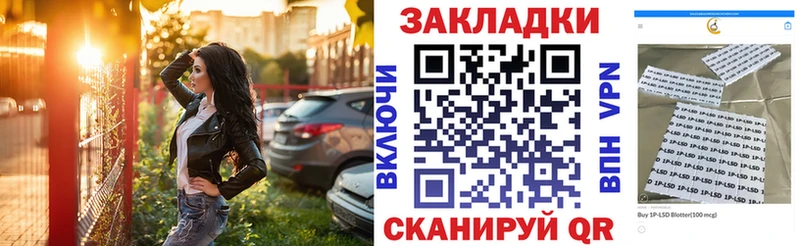 Как найти закладки Ефремов ГАШ  Кокаин  Меф мяу мяу  Канабис 