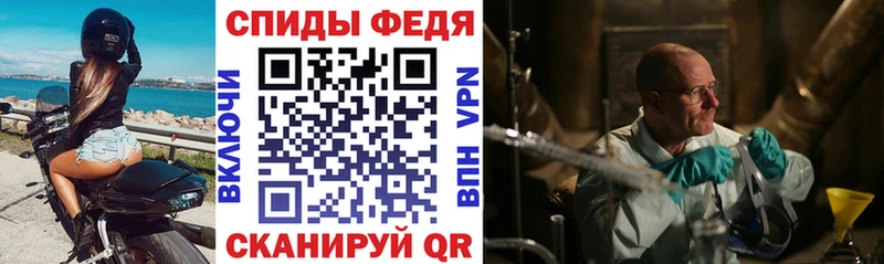 сколько стоит  Ефремов  АМФЕТАМИН Premium 