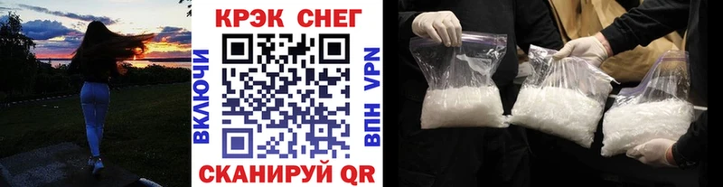 COCAIN 99%  Ефремов 
