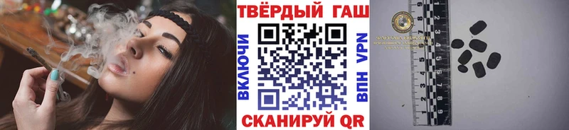 ГАШИШ Cannabis  МЕГА маркетплейс  Ефремов 