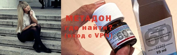 гашик Абдулино