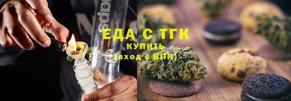 гашик Абдулино