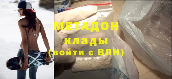 бутик Алексеевка