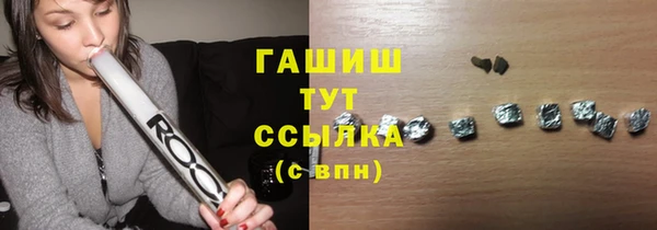 соль ск Алзамай