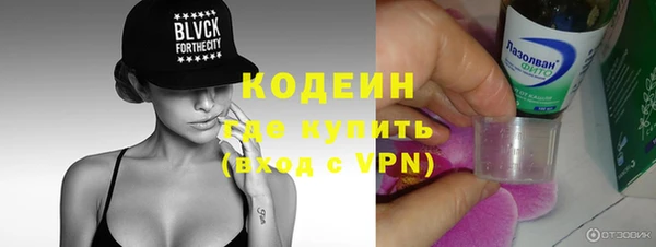 гашик Абдулино