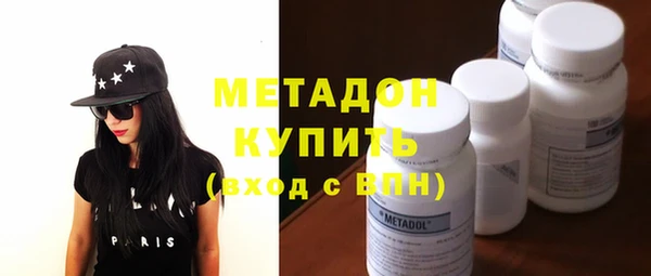 гашик Абдулино