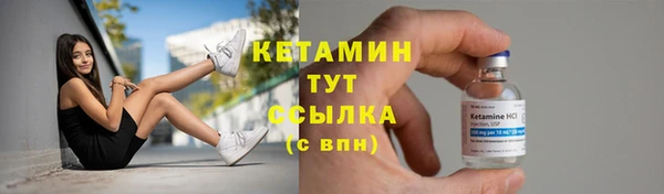 гашик Абдулино