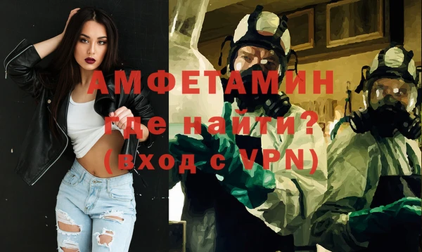 гашик Абдулино