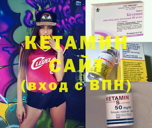 гашик Абдулино