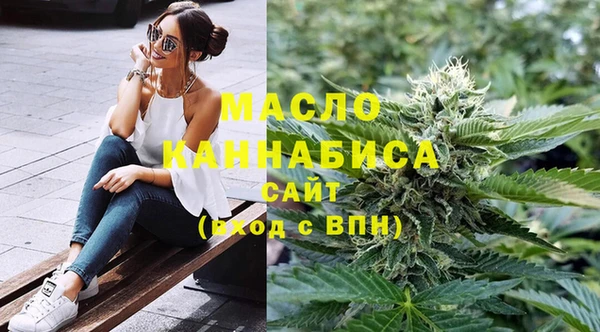 бошки Абаза