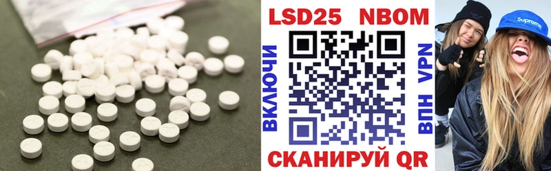LSD-25 экстази ecstasy  купить наркоту  Ефремов 