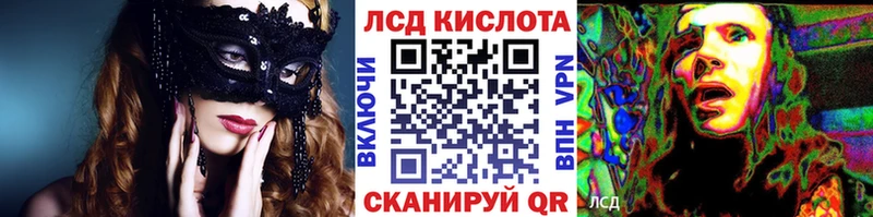 Марки N-bome 1,8мг  хочу наркоту  Ефремов 