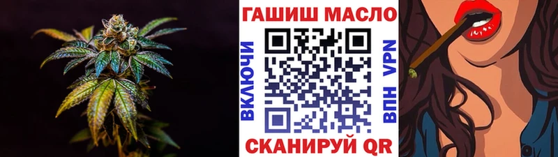 Дистиллят ТГК вейп с тгк  Ефремов 